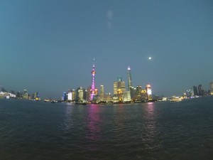 Shanghai Band Night YiCamera 4:3