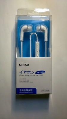 MINISO_Earphone1