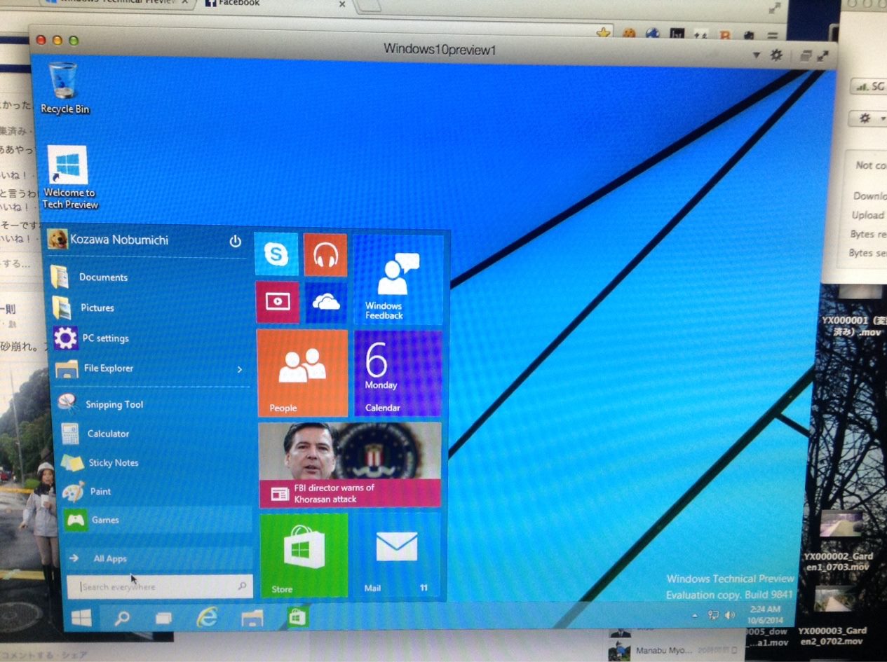 Win10Pre1