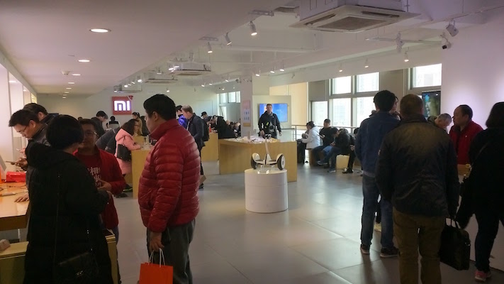 XiaomiHouse