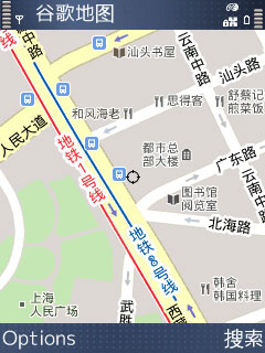 Google Mpas China Version