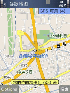 Google 地图 モバイル