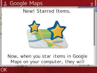 S60 Google Maps 3.3.0