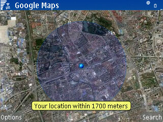 My Location of Goolge Maps for Mobile works in Shanghai