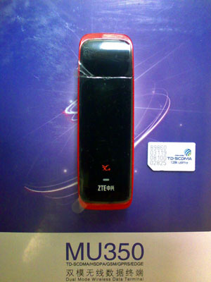 MU350 TD-HSDPA USB modem