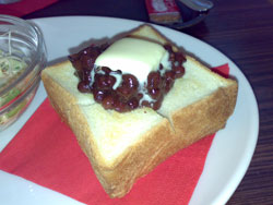 Ogura Toast the Nagoya