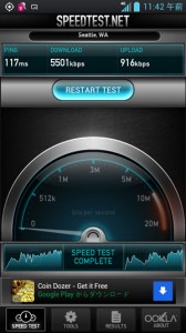 speedtest