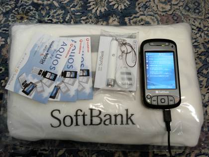 SoftBank X01HT